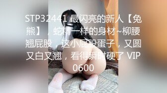 熟女干妈被我操了