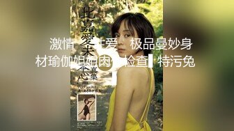 后入骚货女友，玩弄骚逼