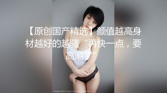 FC2-PPV-3123245 【绝对女友人选】音乐系学生Yuka-chan 18岁！约会一个体现她理想形象的女孩，培养3个月