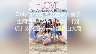 【新片速遞】 ❤️√ 姐弟乱伦 拿下御姐后续12-性爱椅上做 淫屄流淫水！ 