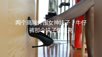 ✿风骚白领女同事✿不怕一直快速就怕突然一下子的深入，特别是无套情况下感官体验x100 直接想尿了 你的相机里全是我的味道