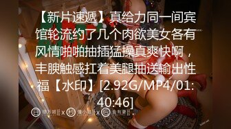 女神乐乐唯美私拍流出 超色情的巨乳女友