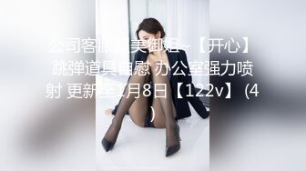 国产AV 辣椒原创 HPP0030 强制性交凌辱巨屌干爆欠债女 梁芸菲