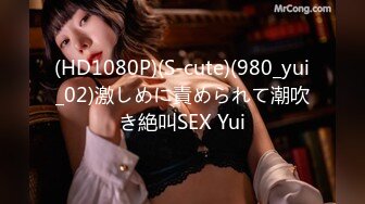 300MAAN-065 【#エロい人妻と繋がりたい】街で声かけた奥さんをバイブ付きロデオマシーンにRide ON！むっちり巨乳人妻よしみさん→清楚系だが胸が主張的→夫に女として見られてない事がお悩み→久しぶりにマ○コをほじくられイキまくり！→トロ～リ顔のエロフェラ発動！→チ○コを締め付けて離さないス