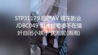 2023年最全91冉冉学姐合集【151v】 (63)