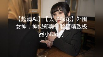 【虎牙精品】超美女神【沪娱小酒酒】520定制蕾丝内内骚舞