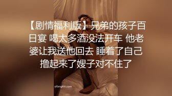 麻辣王子深夜约苗条身材嫩妹，脱下内裤翘起屁股后入，操的呻吟娇喘骑乘抽插，呼吸急促美臀一下下撞击