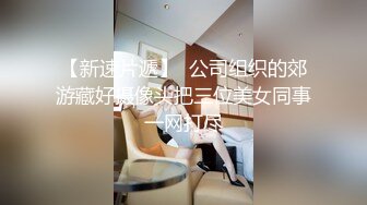 浪荡小骚妇颜值不错身材好，勾搭小哥激情啪啪