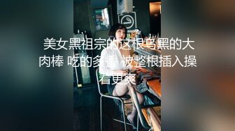 海角自称原创逆天大神与亲生女儿乱伦 喂闺女吃春Y后悔不已累的老腰都快断了