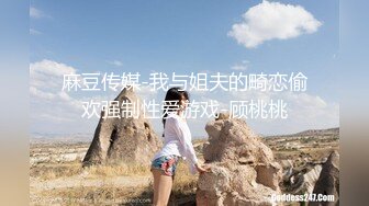 纯欲系少女 DemiFairyTW 女大生最喜欢口爆榨精 天然巨乳第一人称视角 清纯小仙女小小年纪就这么淫荡