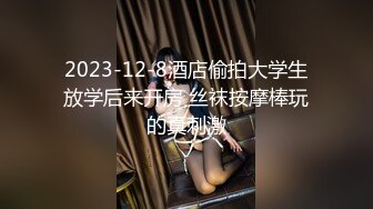 -科技楼女厕蹲守多位年轻的美女职员 个个颜值爆表人美B更美 (3)