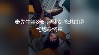 【新瓜小酌】❤️女的跑去男生宿舍，二话不说直接开干，全然不顾宿舍还有两个男舍友