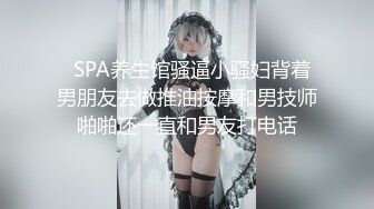 ★☆《女神嫩妹足交控必备》★☆最新666元电报群福利~珠海美腿玉足小姐姐推特网红LISA私拍②~龟责榨精裸足丝袜推油精射 (3)