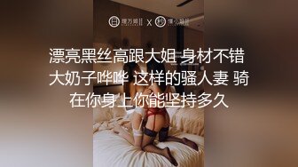 无套内射，轮番上场，群P现场的!