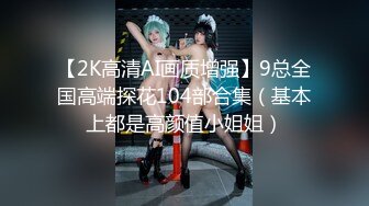 国产AV 星空无限传媒 XK8075 无间道3 秋霞