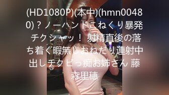 ABP-918 藤谷真帆の極上筆おろし 30 天然Fカップ巨乳で全員童貞卒業！密著ドキュメント