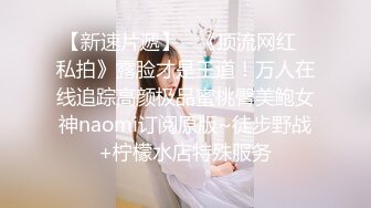 @Stripchat站 主播 『CNmode』『暖暖』 (39)