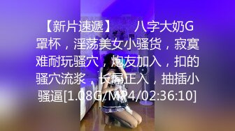 蜜蜜子Kimmie NO.001-009 九套粉木耳福利姬美圖集合