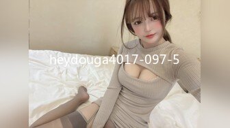 XKGA022 季妍希 黑丝长腿兔女郎牌桌诱我深入 星空无限传媒