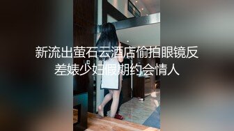 CB站 极品棒子美女dji_son【85V】 (15)