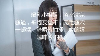 【新片速遞 】 ♈ ♈ ♈【宝宝有点坏】新人下海~!喜爱被调教学妹~道具自慰~喷尿爽到喷尿，(都黄黄的应该是尿)！~♈ ♈ ♈