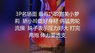 大哥的小女人露脸温柔且风情，露脸躺在床上让小哥玩弄，舔逼蹂躏深喉口交，无套抽插，骚穴淫水都拉丝了刺激