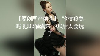 推荐【A胸老姐姐】黄X超顶清纯御姐【静香】大尺度私拍套图~白领制服~修长美腿~丰满鲍鱼 (2)