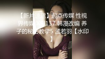 91KCM-026-人妻报复出轨.边接电话边娇喘呻吟-吴凯彤