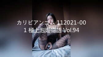 カリビアンコム 103022-001 デリヘル嬢がノリノリのハロウィンコスで現れたのでとことんハメてやった！内山あすか