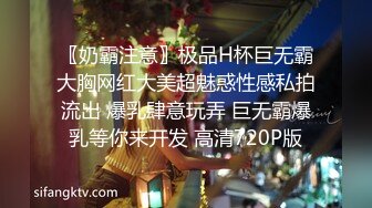 《极品CP魔手外购》近景偸拍商场女厕各种类型小姐姐方便亮点多长腿丝袜制服妹逗逼表情是怎么回事附加经典007极品厕拍 (1)