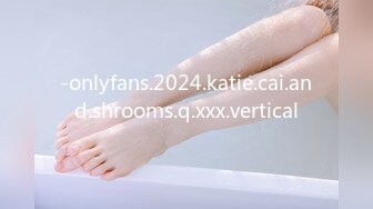 -onlyfans.2024.katie.cai.and.shrooms.q.xxx.vertical