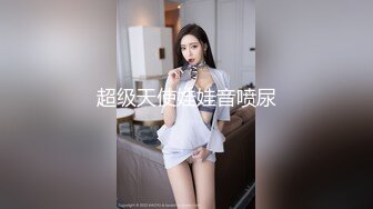 香蕉秀xjx0100女优盛典倾情4P大战