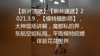 小狗奴一个手也要自慰