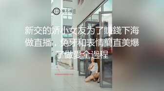 BLX-0036-吞根止渴的淫荡阿姨-无水印母版 VIP0600