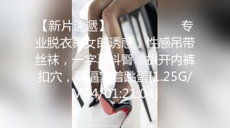 艺术学院高颜美女出租房被四眼男友各种玩肏喷水视频福利合集 [13V] (4)