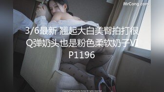 甜系girl（下滑查看联系方式与约炮渠道）