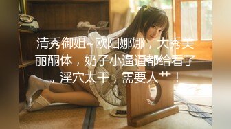 ✿青葱校园学妹✿清纯美少女『芋泥啵啵』体验暴露快感趴在窗前被后入很快高潮对面的人看到后会不会跟着打飞机？