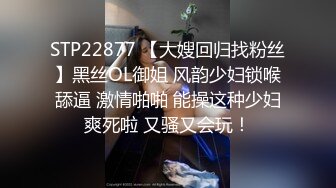 下三亚18楼蓝度酒店落地窗前激操