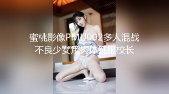 深夜跟甜美小少妇玩个车震，温柔的口交奶子不小玩个乳交，主动插入爆草下车后入深夜里的呻吟好刺激