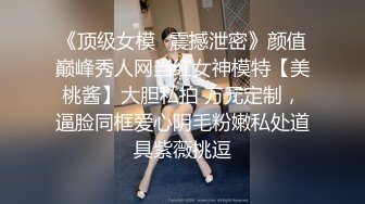 [2DF2] 城中村性地探秘被站街女调侃低调哥快餐个金发红衣少妇[BT种子]