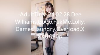 492_(no_sex)20231006_luli好哇塞