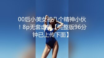 爱豆传媒IDG5395嫩鲍线下女友上演丝足诱惑