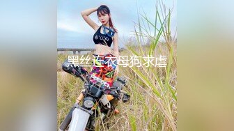 超人气91高颜值萝莉美少女 ▌多乙 ▌长筒袜美腿体育生下课后 白皙无暇淫靡M字腿长枪直入 舒畅恍惚娇喘