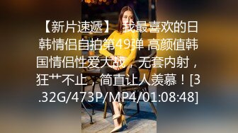 云盘高质露脸泄密！极度反差清纯美少女【李月】日常生活是女神，私下是金主的母狗，各种调教啪啪 (2)