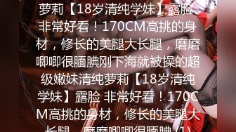 老婆一个黑人不满足吗？那就两个黑人3p一前一后内射（简芥完整157部