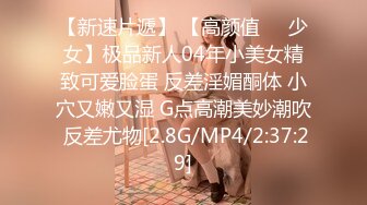 MPG-0129少妇开脚勾引装修师傅