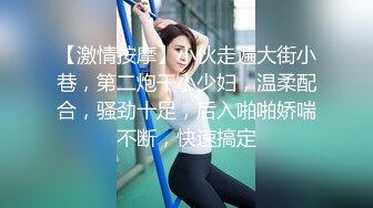 HongKongDoll 甜美游戏陪玩 2