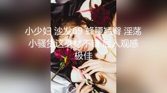 【yunjini】大奶肥臀S曲线，顶级模特订阅OF福利，脸逼同框道具紫薇，各种淫荡高潮脸 (1)