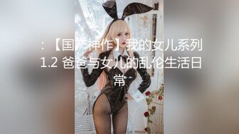 渣男暗拍小姐上门服务，躺床上等娘们伺候，小婊子有点韵味服务不错奶子很大口活很棒，压在身下爆草内射了