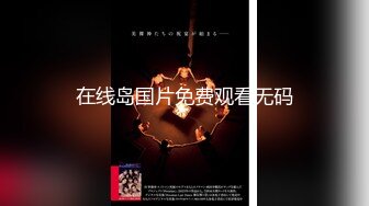 【新片速遞】 七月最新流出❤️重磅新闻-某乐园女性厕所暗藏针孔镜头全程偷拍,警方已锁定嫌疑人A4-1版